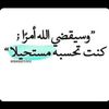 ashdhasqczd