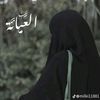 umu.yasser10