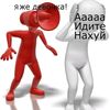 sankers__