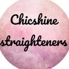 chicshine.straigh
