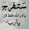 youzarsif799