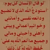 frashah964