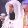 بًدٍأّر أّلَمًشُـأّريِّ