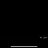 arhcid1