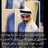 user380801143