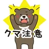 fusaku7