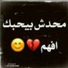 ibrahcaf3zy