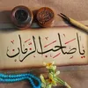 .31367056