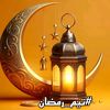 saadomran159