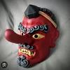 abuubaidasinwar
