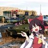 reimu.drives.leopard.2