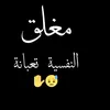 user8298619612570