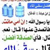 zainabou.drammeh