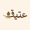 3teq_ksa