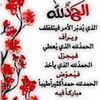 fathy9391