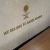 iamsaudi9966