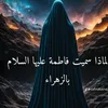 gjval.all