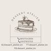 dessert_atelier_kn