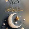 yassminyassmin643