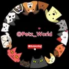 petz_worlld