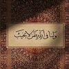 ali104846