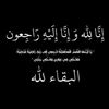 963__ssa