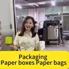 prpaperboxfactory