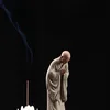 Trí Phúc (特里福)