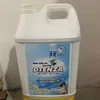 haan1996gmai.com