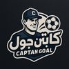 captaingoal