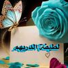 latefh1402