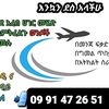 mohammed.mame00
