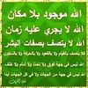 user9702221295100