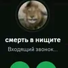 user2119212179552