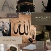 hamza.dogar6524
