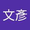 user5420811720764