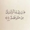ikram.moussaoui8