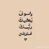 user7192260078740
