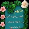 user2861238182157