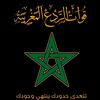 zouhair.ourrami