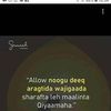 faarax.maxamed.fa0