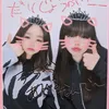 aoesfj