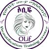 Olif Training center