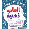 user5300724360941