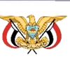 🇾🇪ابن🇾🇪 اليمن🇾🇪