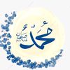suha05392