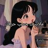 user8435611130208