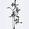 nhuluong_211