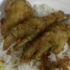 sakiitgigi