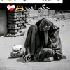 aliosmanhamed321